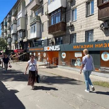 Продажа магазинов - Киев,  Соборности (Воссоединения) пр.