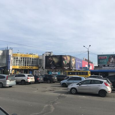  	Аренда Київ,  Андрія Малишка вул. 