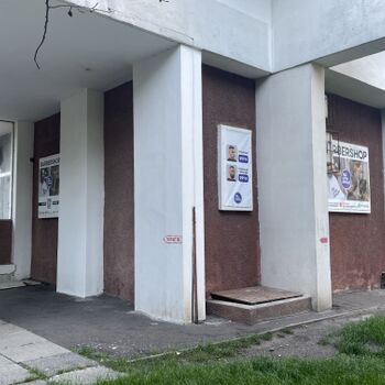 Продажа магазинов - Киев,  Дарницкий бульв.