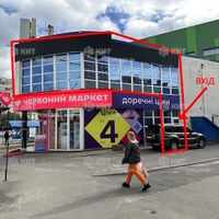 Aренда магазина Киев, Позняки, 160м²