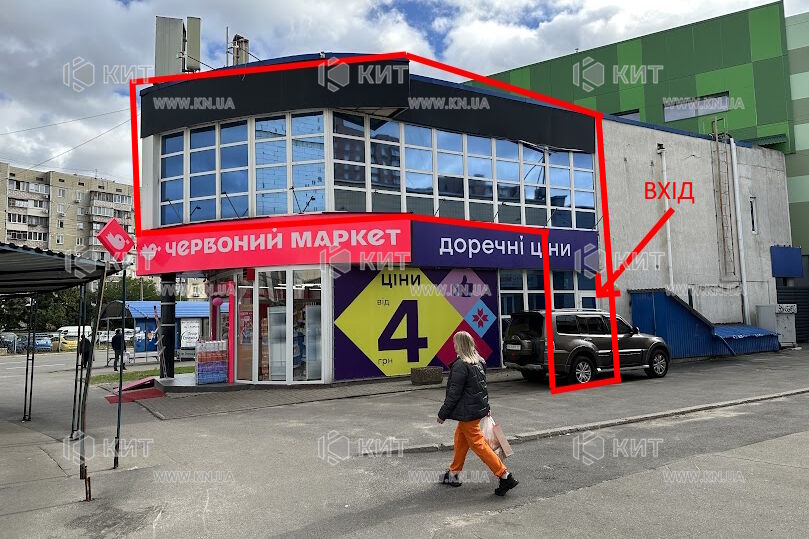 Aренда магазина Киев, Позняки, 160м²