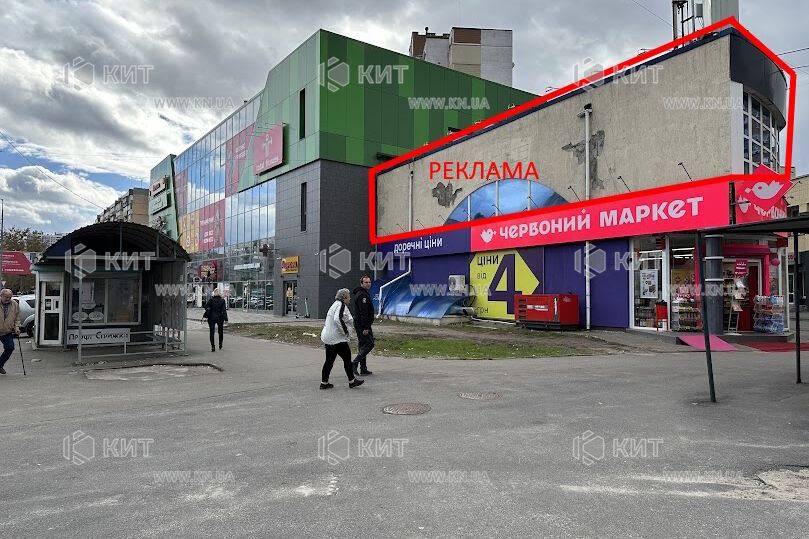 Aренда магазина Киев, Позняки, 160м²