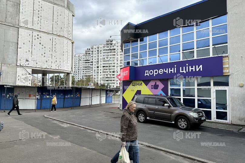 Aренда магазина Киев, Позняки, 160м²