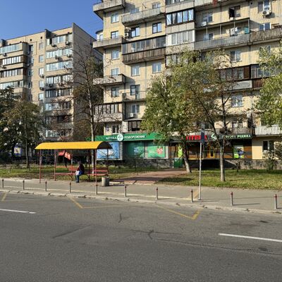 Продажа 	 Київ,  Оболонський пр. 