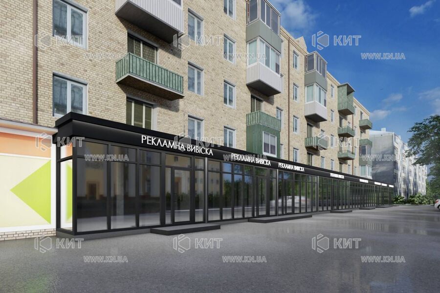 Продажа магазина Киев, Старая Дарница, 590.5м²