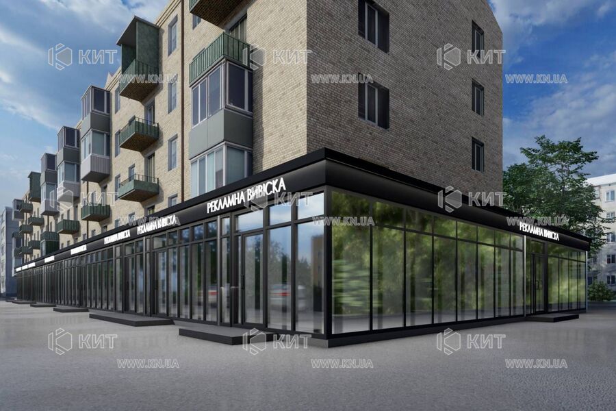 Продажа магазина Киев, Старая Дарница, 590.5м²