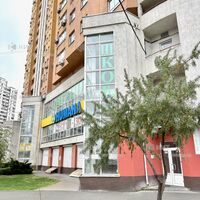 Aренда магазина Киев, Позняки, 260м²