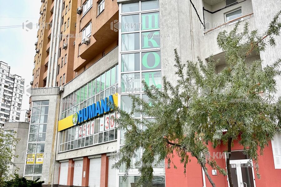 Aренда магазина Киев, Позняки, 260м²