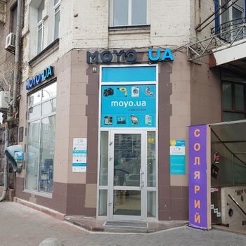 Аренда магазинов - Киев,  Большая Васильковская (Красноармейская) ул.