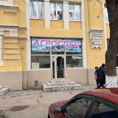 Продажа 	 Харьков,  Красные Ряды ул. 