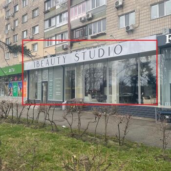 Аренда магазинов - Киев,  Русановская Набережная ул.