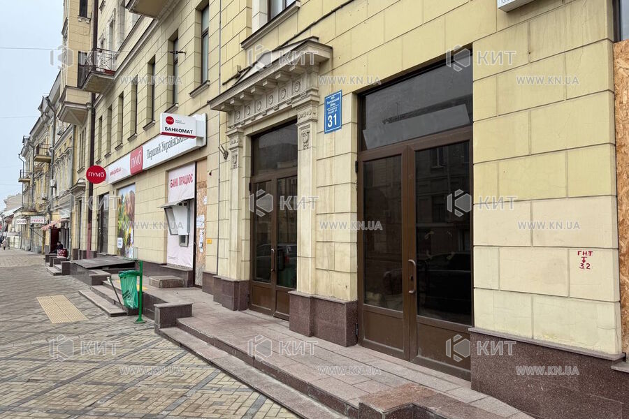 Aренда и продажа магазина Харьков, Центральный рынок, 222м²