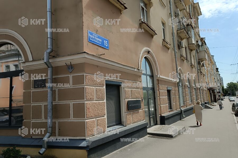 Продаж магазину Харків, Центр, 130м²