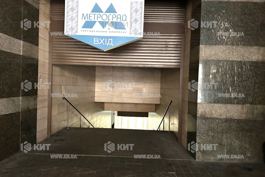 Aренда магазина Киев, Центр, 292м²