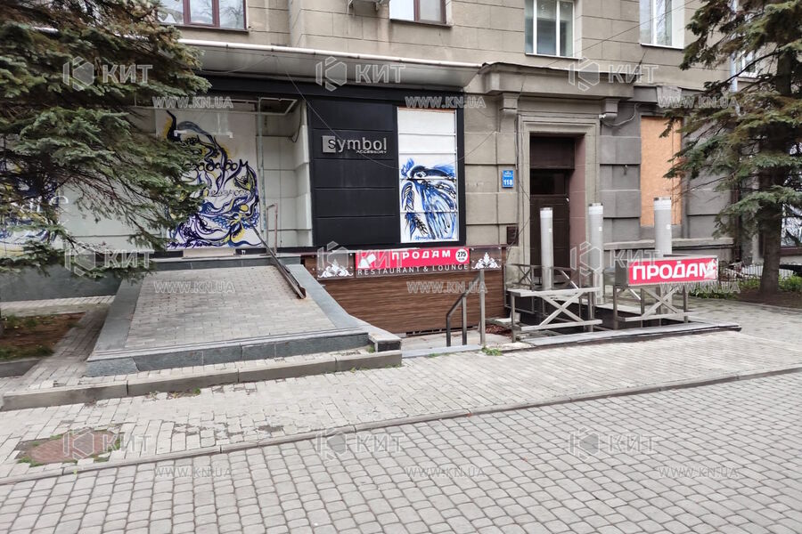 Продажа магазина Харьков, Центр, 275м²