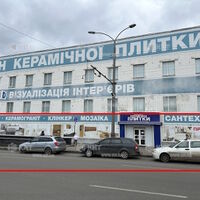 Оренда магазину Харків, Палац Спорту, 735.9м²