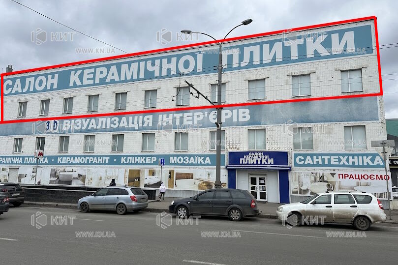 Aренда магазина Харьков, Дворец Спорта, 724.3м²