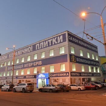 Аренда магазинов - Харьков,  Героев Харькова (Московский) пр.