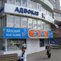 Продаж магазину Харків, Гагаріна, 604.83м²