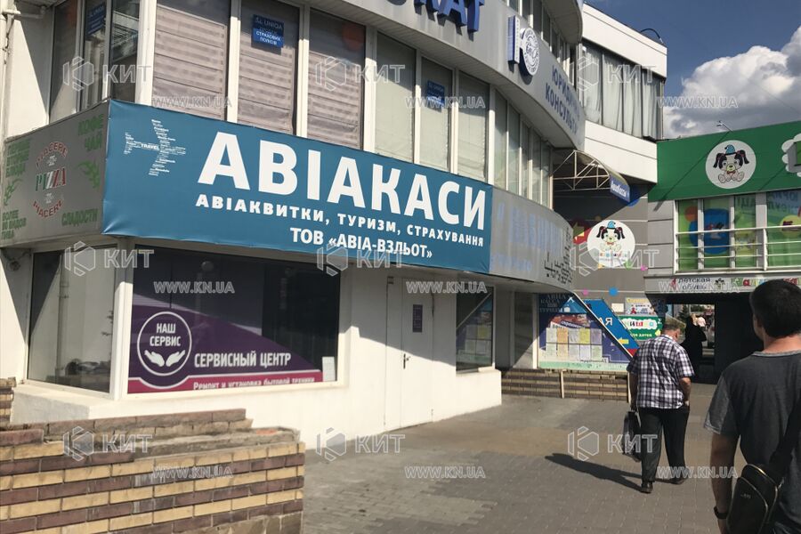 Продаж магазину Харків, Гагаріна, 604.83м²