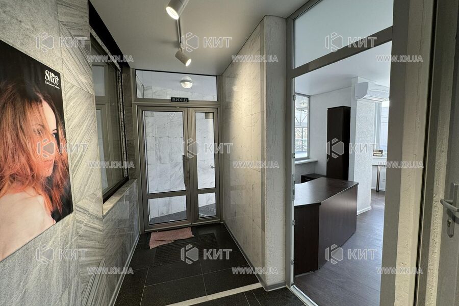 Продаж магазину Харків, Гагаріна, 604.83м²