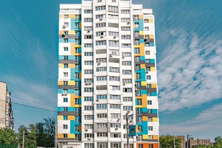 Продажа квартиры Харьков, Холодная гора, 48м²