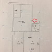 Продаж квартири Харків, Холодна Гора, 62м²