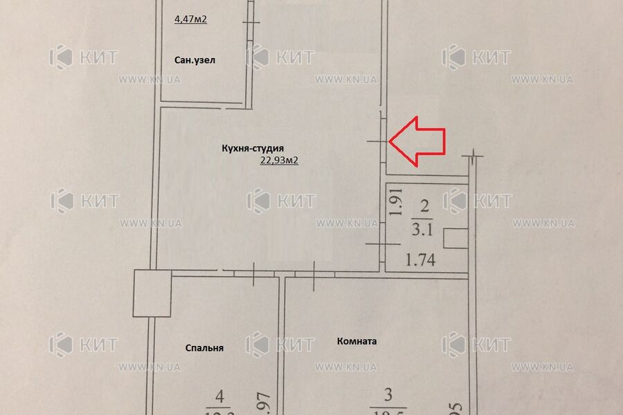 Продаж квартири Харків, Холодна Гора, 62м²