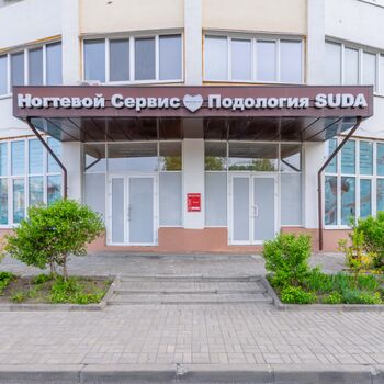 Продажа магазинов - Харьков,  Георгия Тарасенко (Плехановская) ул.