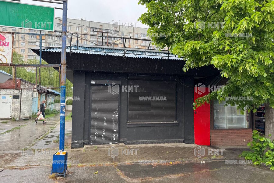 Aренда магазина Харьков, Героев Труда, 25м²