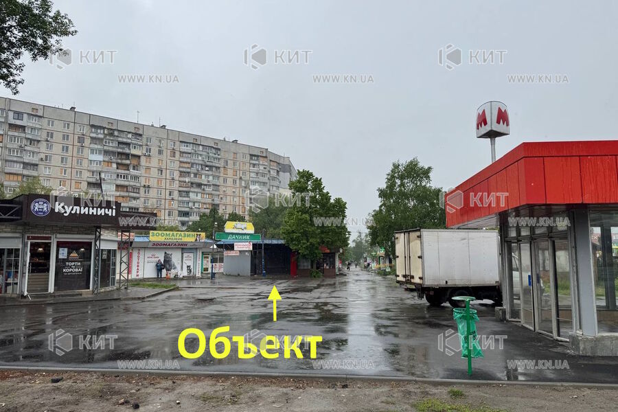 Aренда магазина Харьков, Героев Труда, 25м²