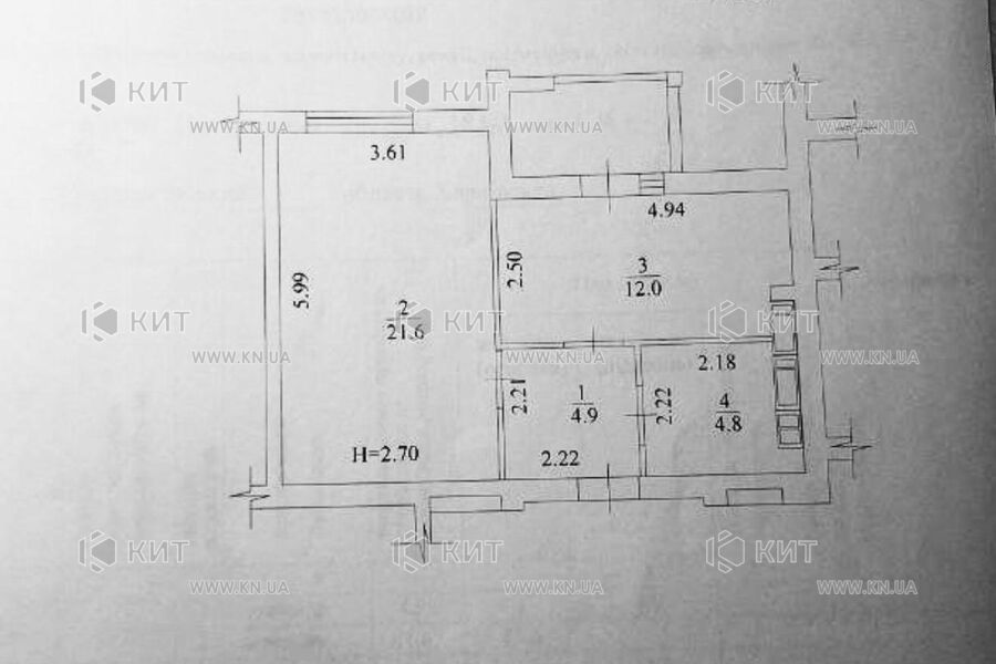 Продажа квартиры Харьков, Холодная гора, 45.33м²