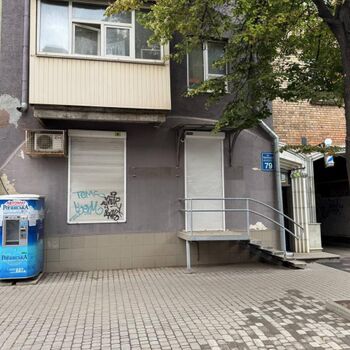 Продажа магазинов - Харьков,  Мироносицкая ул.