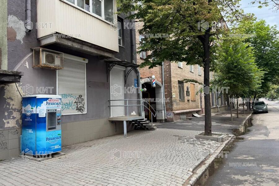 Продаж магазину Харків, Центр, 47м²