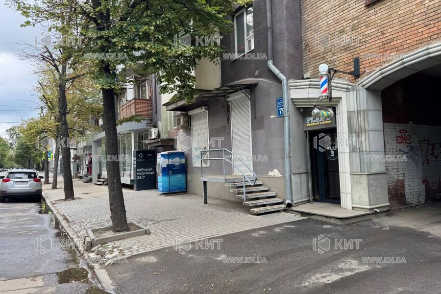 Продаж магазину Харків, Центр, 47м²