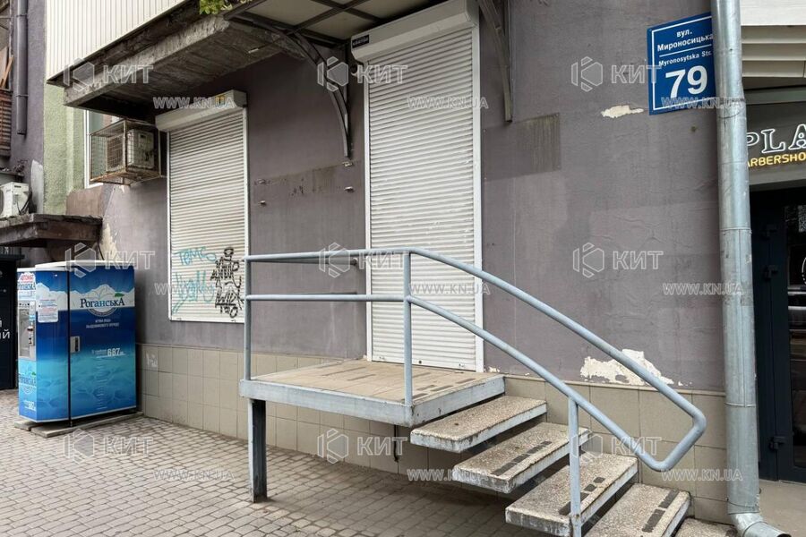 Продаж магазину Харків, Центр, 47м²
