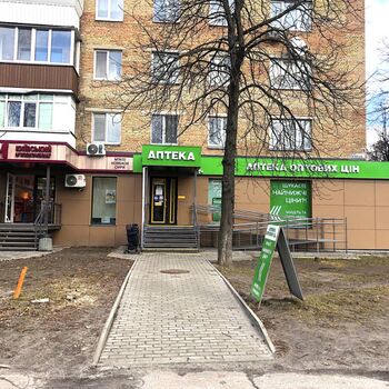 Аренда магазинов - Бровары,  Гагарина ул.  9
