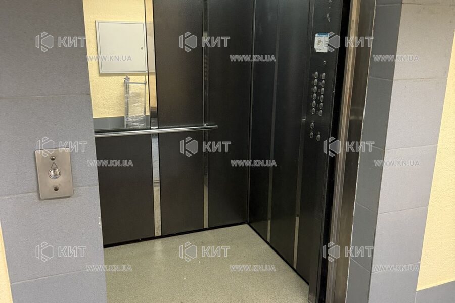 Продажа квартиры Песочин, Мобиль, 54м²