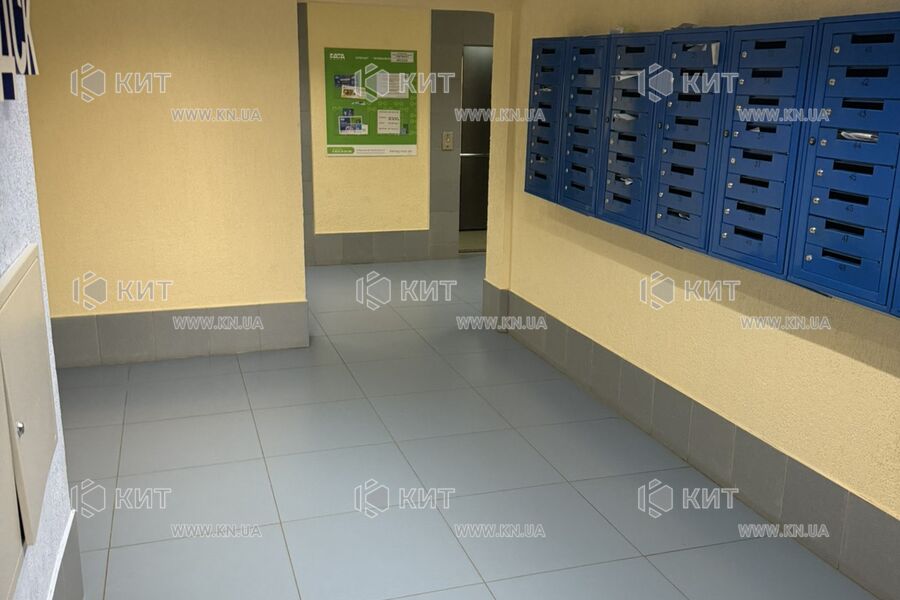 Продажа квартиры Песочин, Мобиль, 54м²