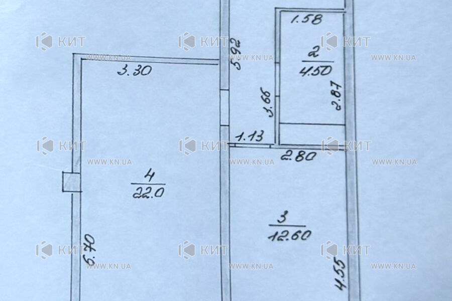 Продажа квартиры Песочин, Мобиль, 54м²