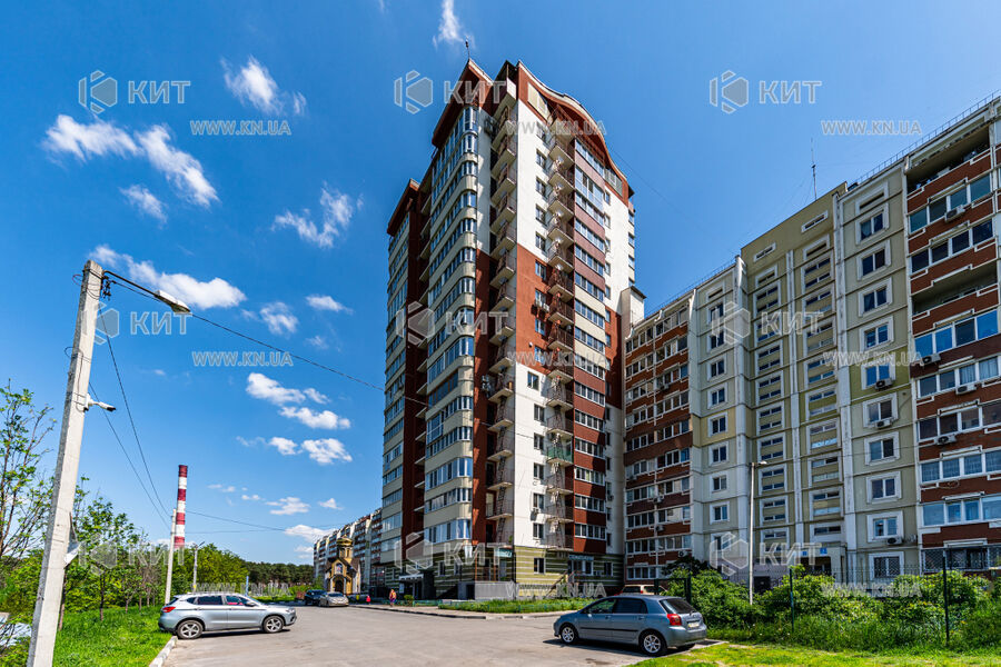 Продажа квартиры Песочин, Мобиль, 54м²