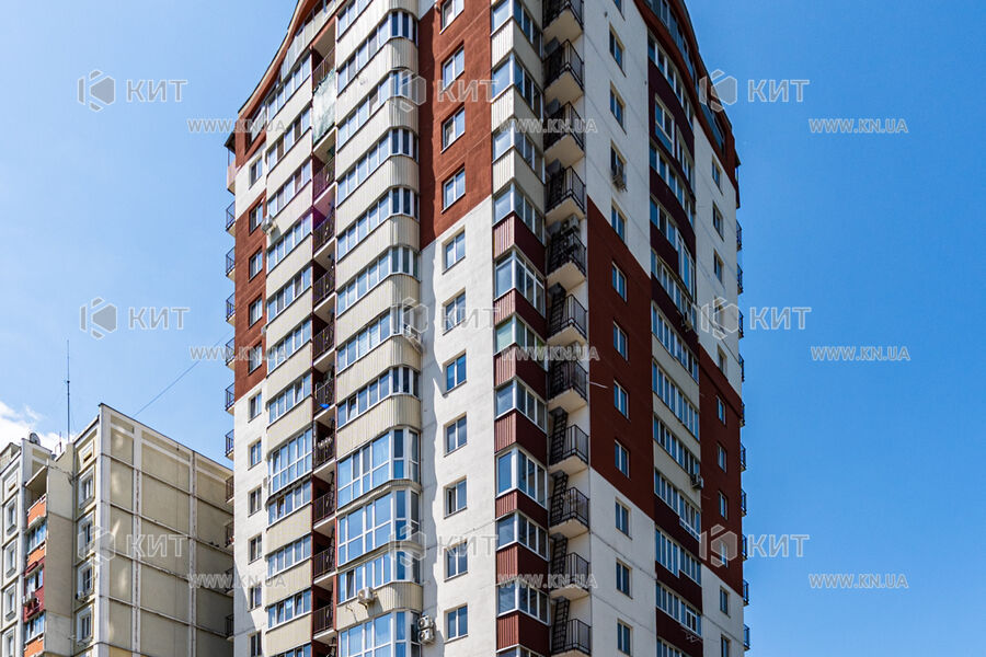 Продажа квартиры Песочин, Мобиль, 54м²