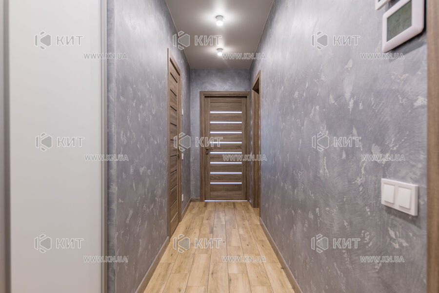 Продажа квартиры Песочин, Мобиль, 54м²