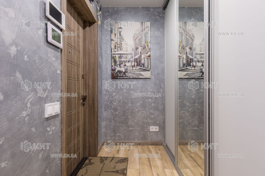 Продажа квартиры Песочин, Мобиль, 54м²