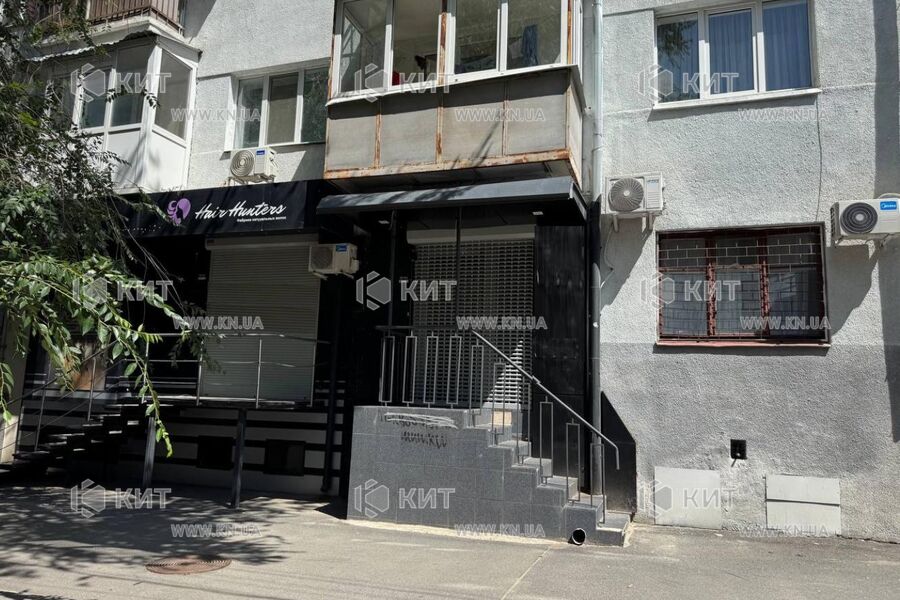 Aренда магазина Харьков, Центр, 45м²