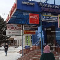 Продажа магазина Харьков, Киевская, 59м²