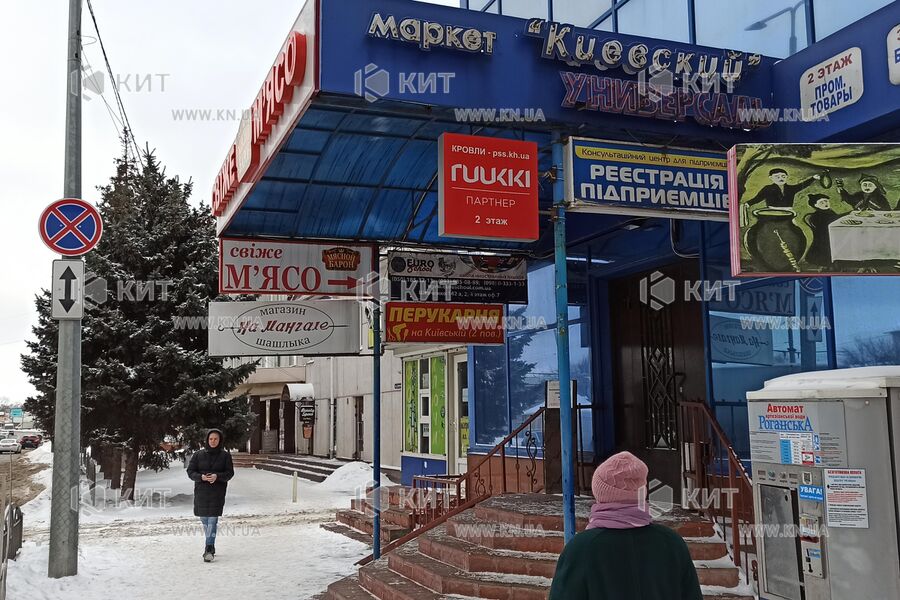 Продажа магазина Харьков, Киевская, 59м²