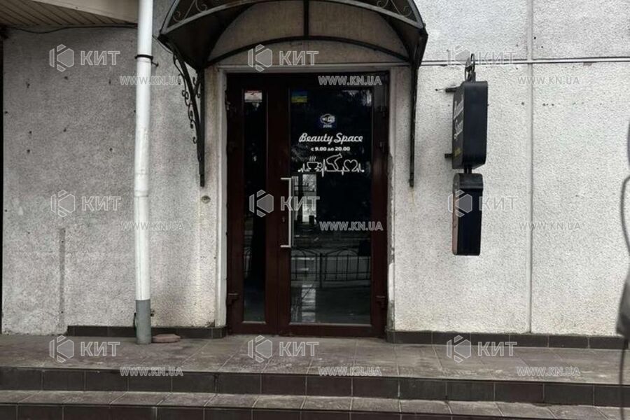 Продажа магазина Харьков, Киевская, 59м²