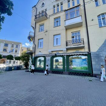 Аренда магазинов - Киев,  Ивана Мазепы ул.