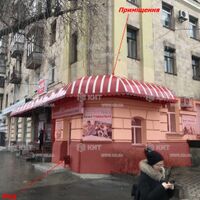 Aренда магазина Харьков, Центр, 50м²